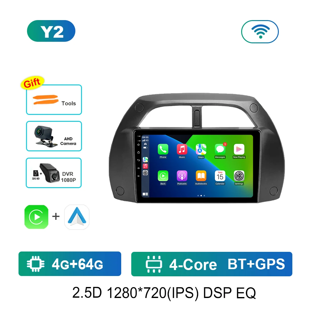 Y2 4G 64G DVR