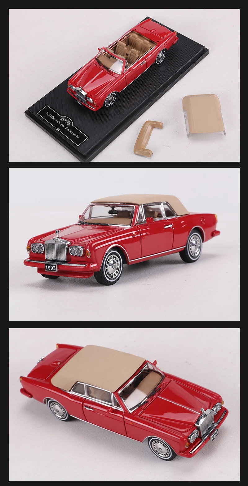 GFCC 1:64 1993 Corniche IV Convertible Car Alloy Model Car 