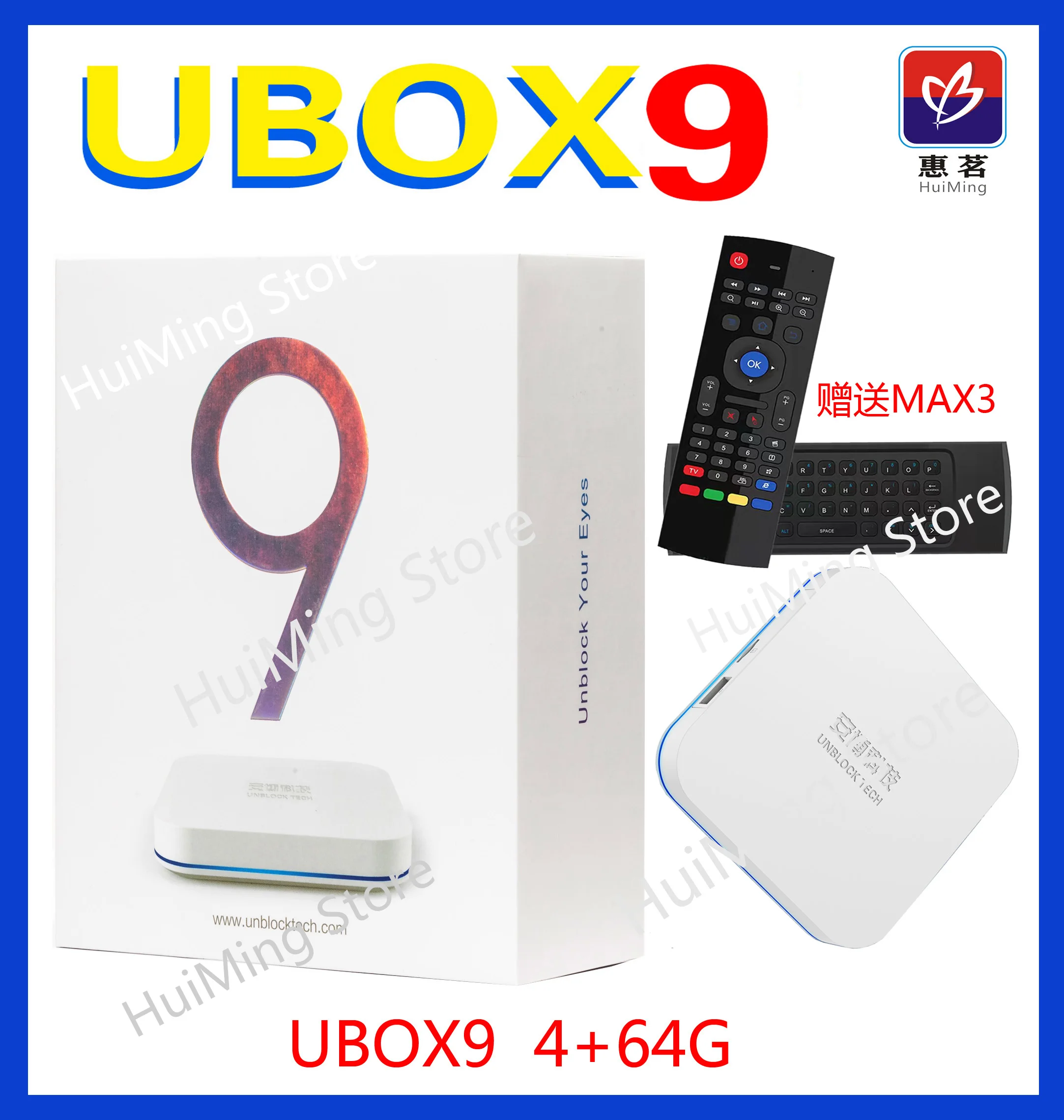 2022 best Aisa smart 6k ubox hot in HK SG tw uk usa ca Korea Japan Thai Malay PK evpad 6p pro 6s evbox 6 max tv box |