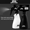 JRL Beauty Hairdressing Spray Bottle Professional Hair Salon High Pressure Fine Mist Spray Bottle