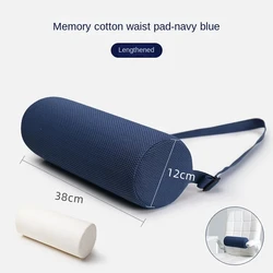 Ergonomic Lumbar Support Pillow (Lengthened blue)
