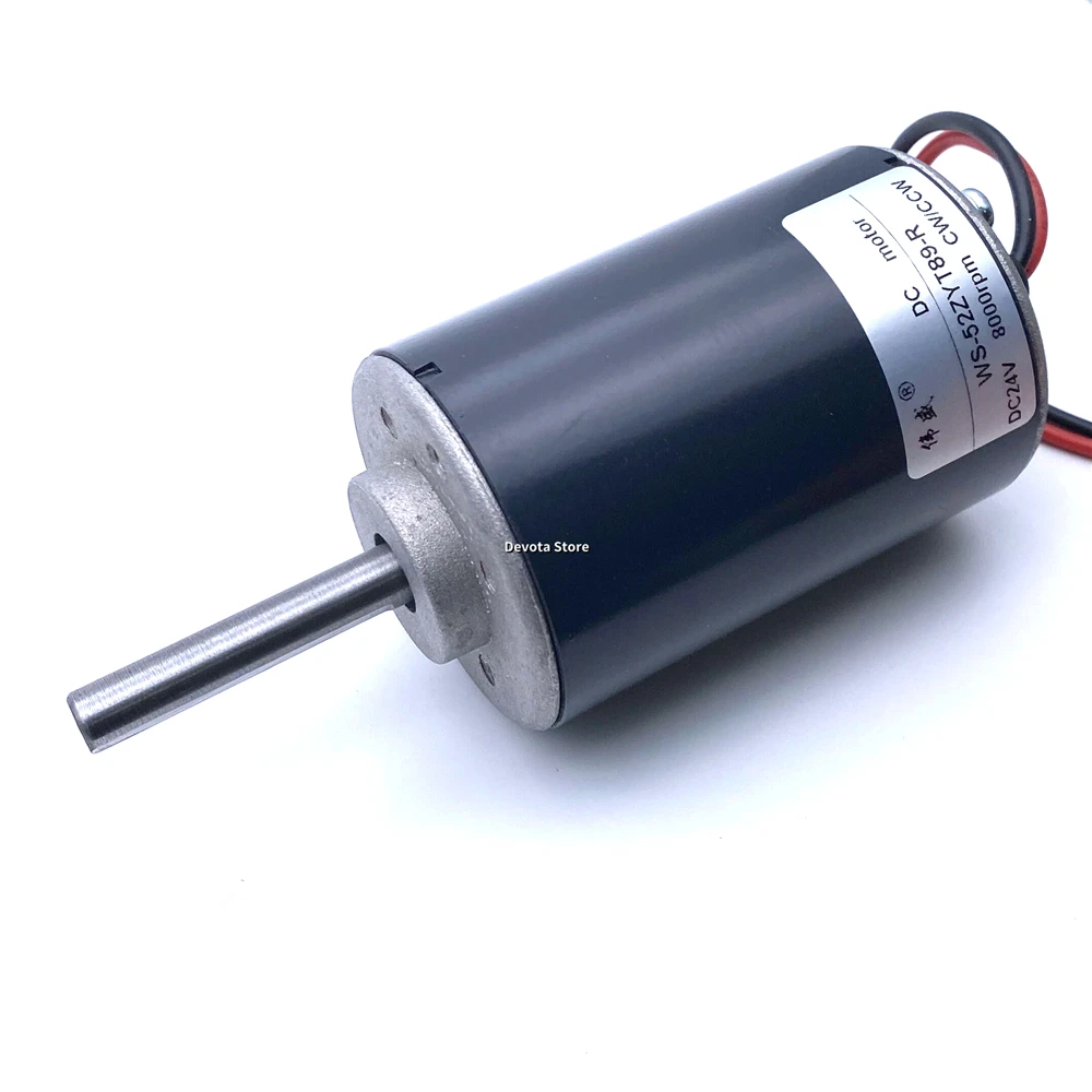 52MM DC Motor High Speed Mute Permanent Magnet 12V 24V CW CCW 8MM Shaft  STRONG Motor