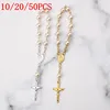 10/20/50PCS Baby Pearl Baptism Communion Gift Catholic for Cross Finger Chain Mini Rosary Gold Silver for Cross Rosary Bracelet 1