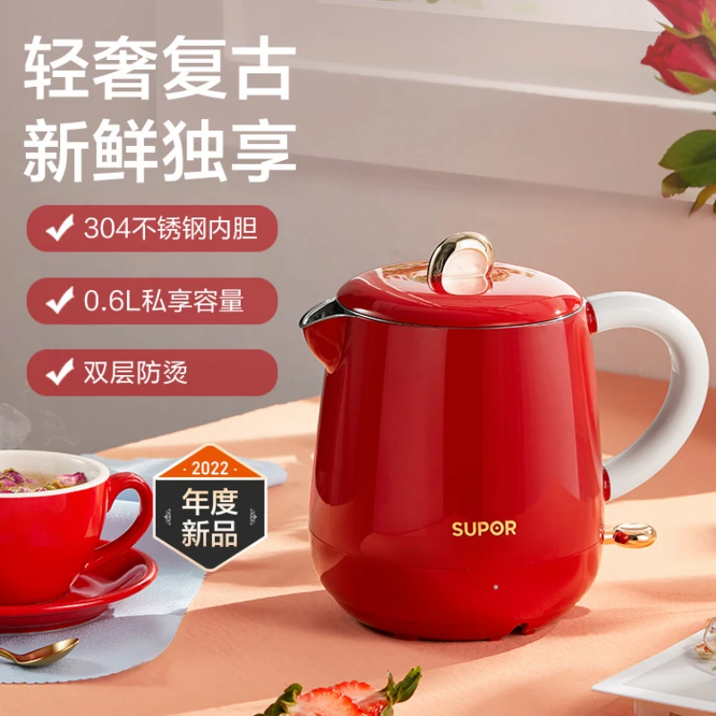 

Supor Electric Appliances Thermal Kettle Water Heating Household Small Portable Automatic Power-off Insulation Integrated Heated