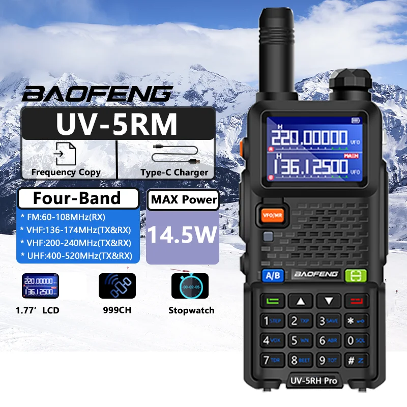 UV-5RM Walkie Talkie Baofeng  14.5W High Capacity Batte USB-C Charger Four-Band 999CH Wirless Copy Frequency Two Way Radio UV-5R 2