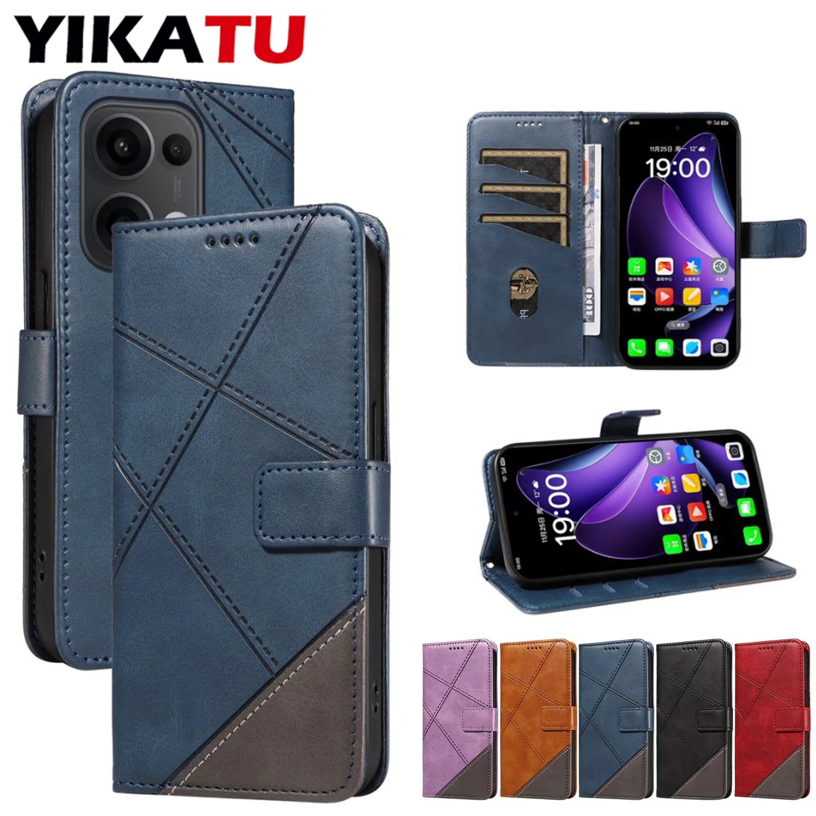 Magnetic Leather Wallet Phone Case with Kickstand Cover