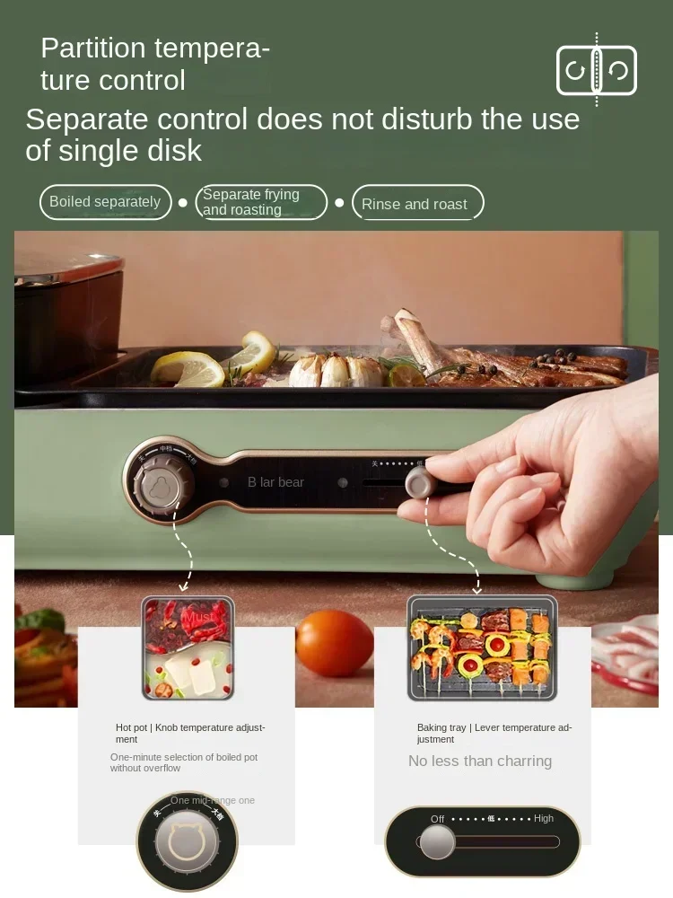Bear Electric Barbecue Grill Hot Pot Barbecue Smoke-Free Multi-Functional Cooking Pot Frying Steaming Pot Plate Electric 4