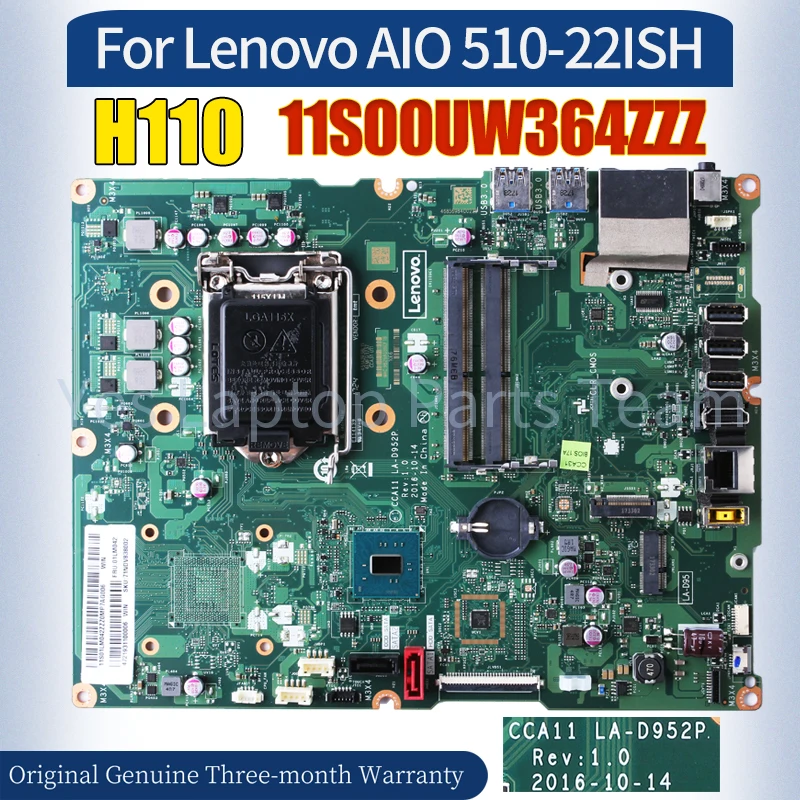 

LA-D952P для Lenovo AIO 510-22ISH материнская плата 11S00UW364ZZZ SR2CA H110 100% протестированная материнская плата все-в-одном для ноутбука