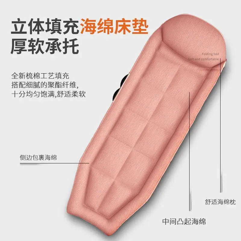 

Folding bed, single person office nap bed, lounge chair, marching small bed, household simple nap artifact