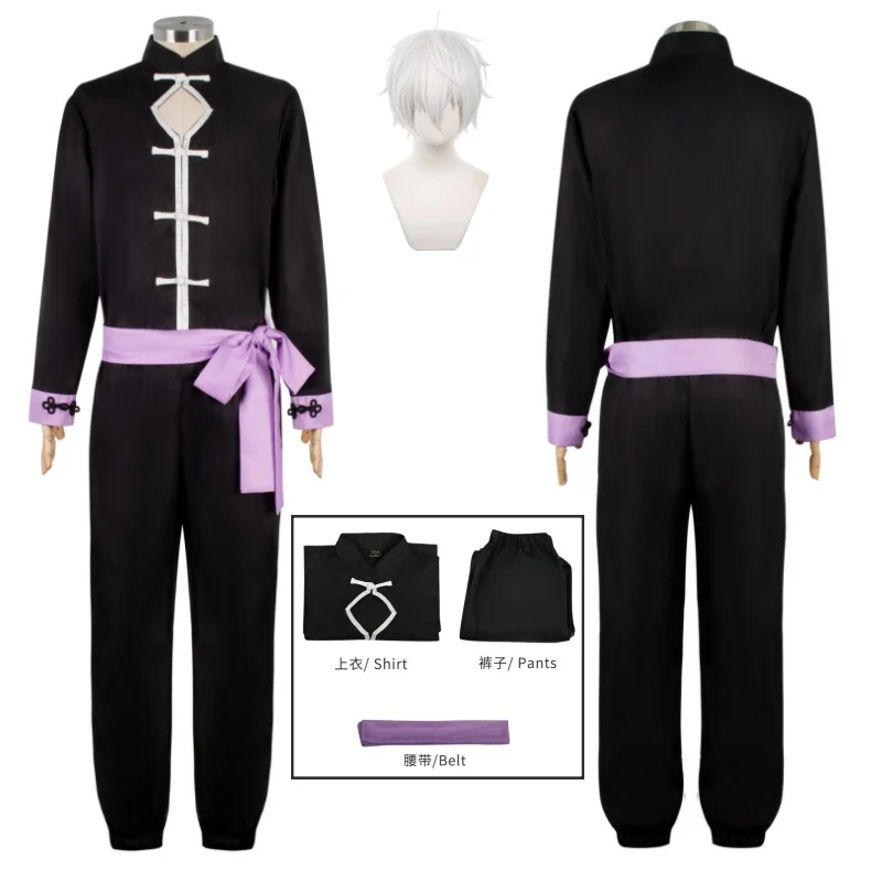 

Nagi Seishiro Cosplay China Costume Kung Fu Tang Suit Wig Men Black Uniforms