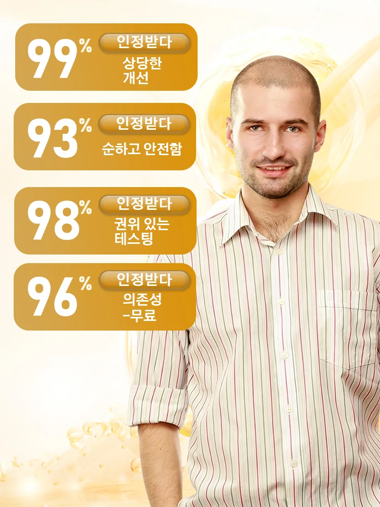 두피 어플리케이터 액체 빗 휴대용 미니 마사지 빗 액체 가이드 마사지기 두피 관리 도구 무료 배송 부작용 없음