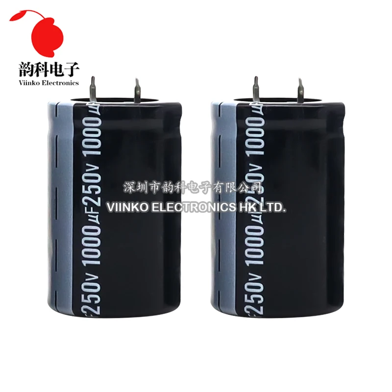 Aluminum Electrolytic Capacitor 2pcs 16V 25V 35V 50V 63V 80V 100V 200V 250V 400V 450V 820UF 6800UF 10000UF 22000UF electrolytic capacitor,aluminum capacitor,aluminum electrolytic capacitor