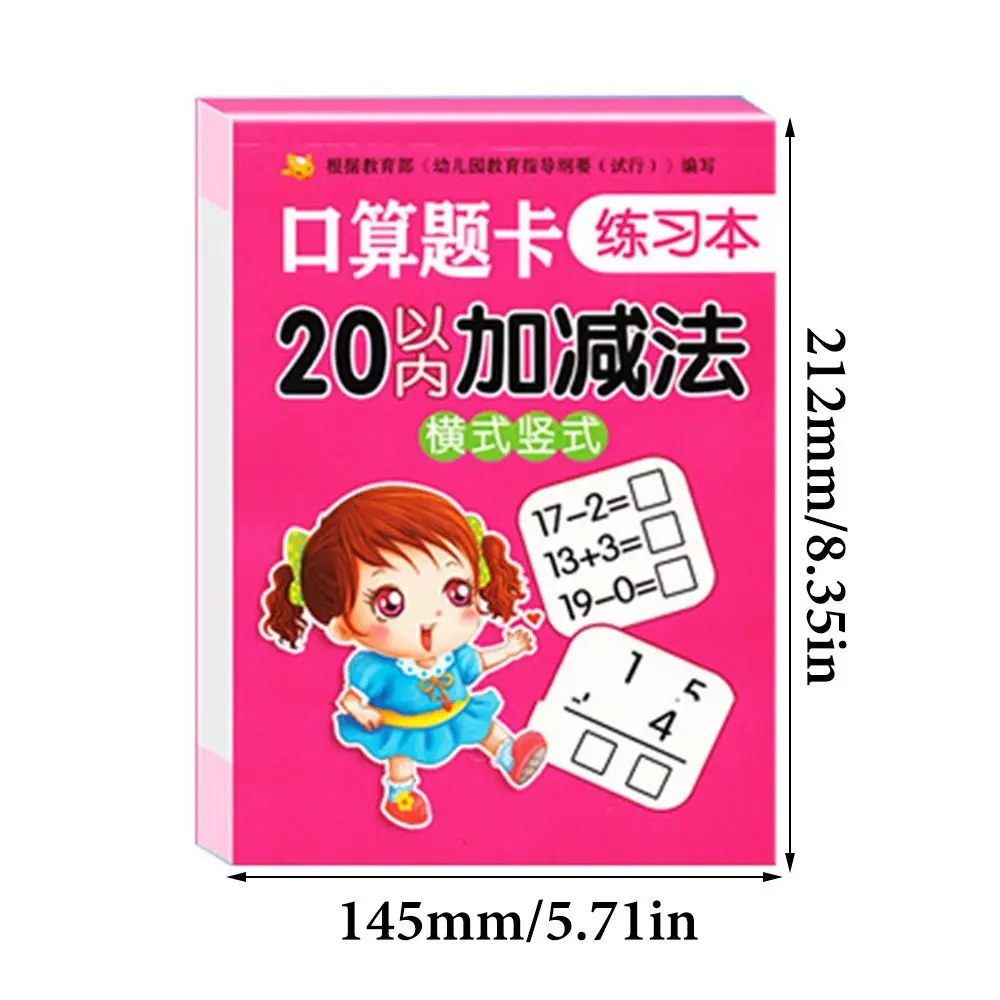 Mathematics Exercise Book 80 Pages/Book Mathematics Workbook Addition and Subtraction Arithmetic Exercise Books Within 100 Math Handwritten Learning