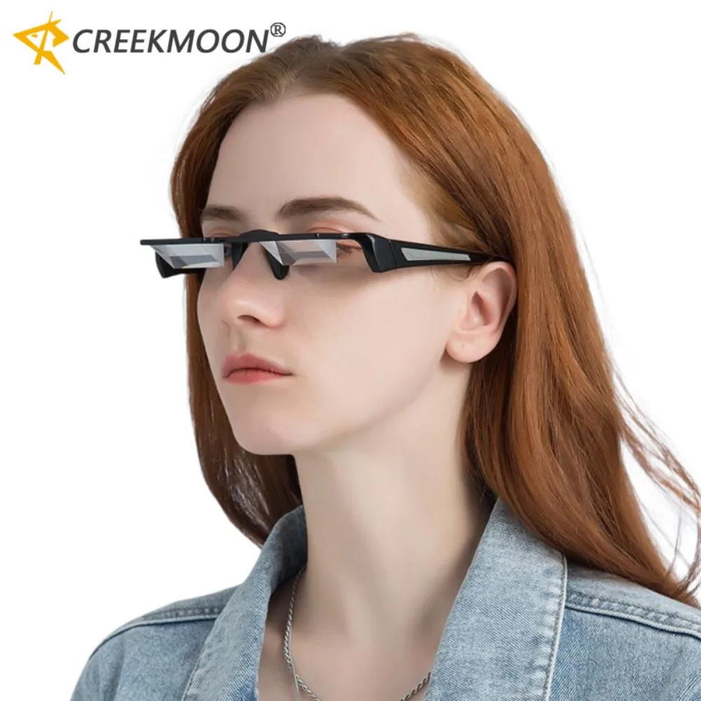 Lazy Fishing Glasses Lying Watching TV Horizontal Reading Mirror for Lying Reading