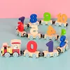 12 Sections Magnetic Wooden Train Toys 0-10 Numbers Toy Car Kids Montessori Color Cognition Building Block Puzzle Toys 2