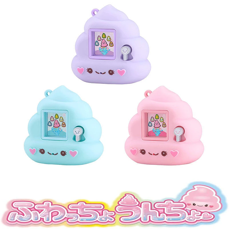 Anime Tamagotchi Happy Funny Electronic Poop Pet Machine Video Game Console Interesting Toys Children Birthday Gifts Brinquedos Electronic Pets Aliexpress