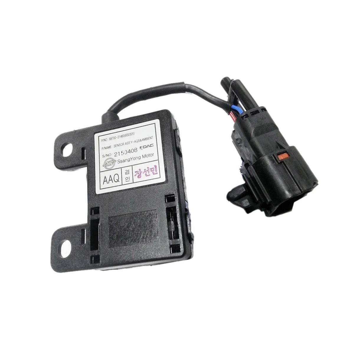 

Car Outdoor Temperature Sensor AQS Environmental Sensor for SSANGYONG STAVIC RODIUS REXTON 6870021460