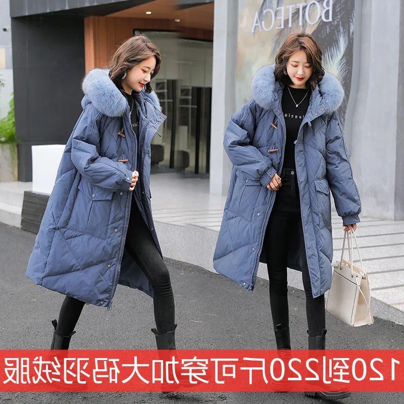 

Antiseason down jacket new female long section of the knee increased thick white duck velvet real fur collar casual winter