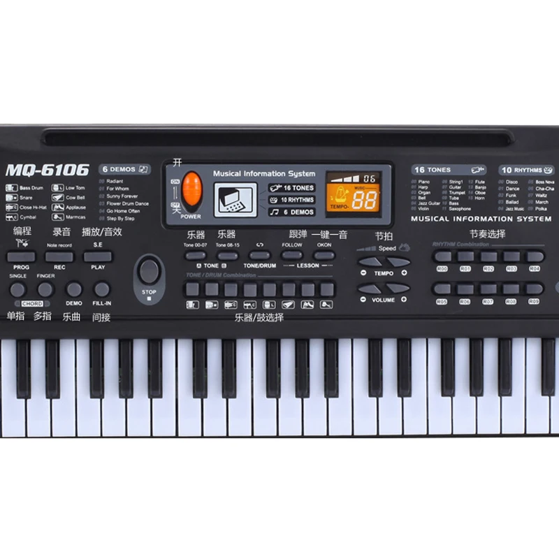 Electronic Piano Toy 61 Keys Digital Music Electronic Keyboard Key Toy Microphone Black Electric Piano Children Gifts