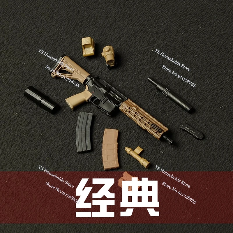 CFTOYS Soldier Scene Accessory 1/12 M82A1 QBZ191 HK416 RPK