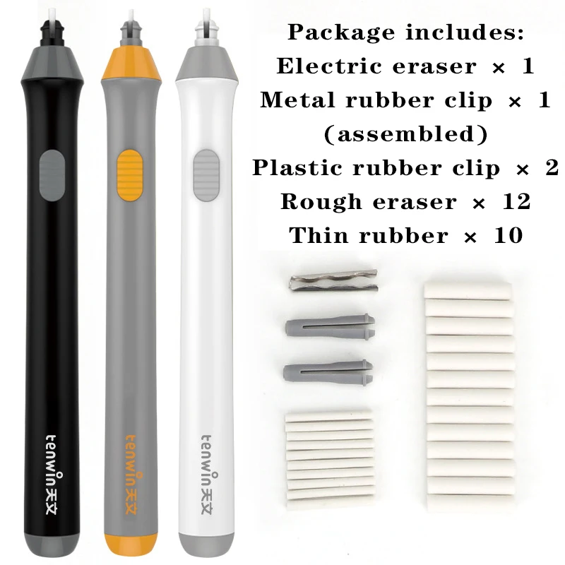 Electric Eraser Sketch Drawing Erasing Battery School & Office Supplies