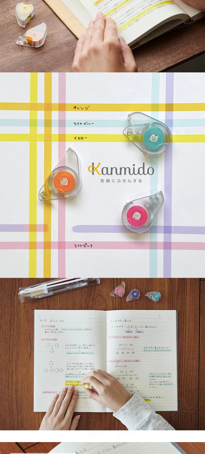 utensílios para escola e escritório