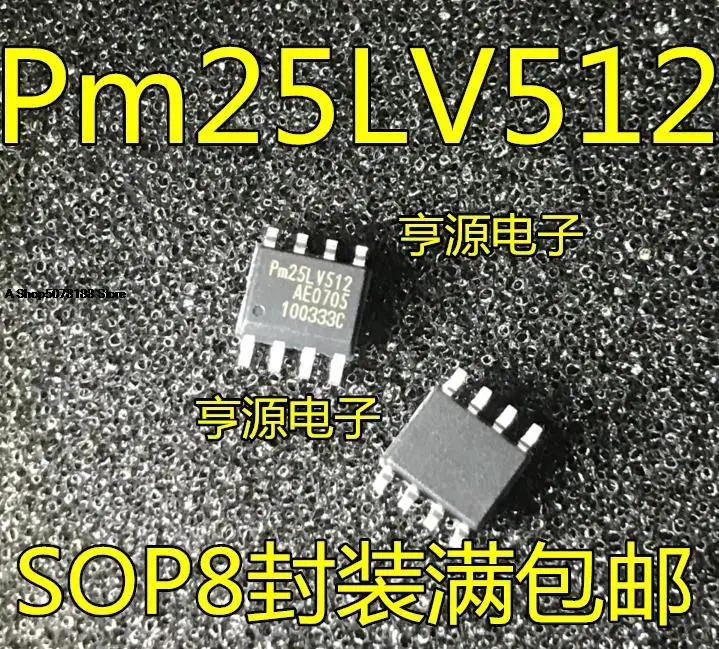 100pieces PMC PM25LV512A-100SCE PM25LV512 SOP-8 |