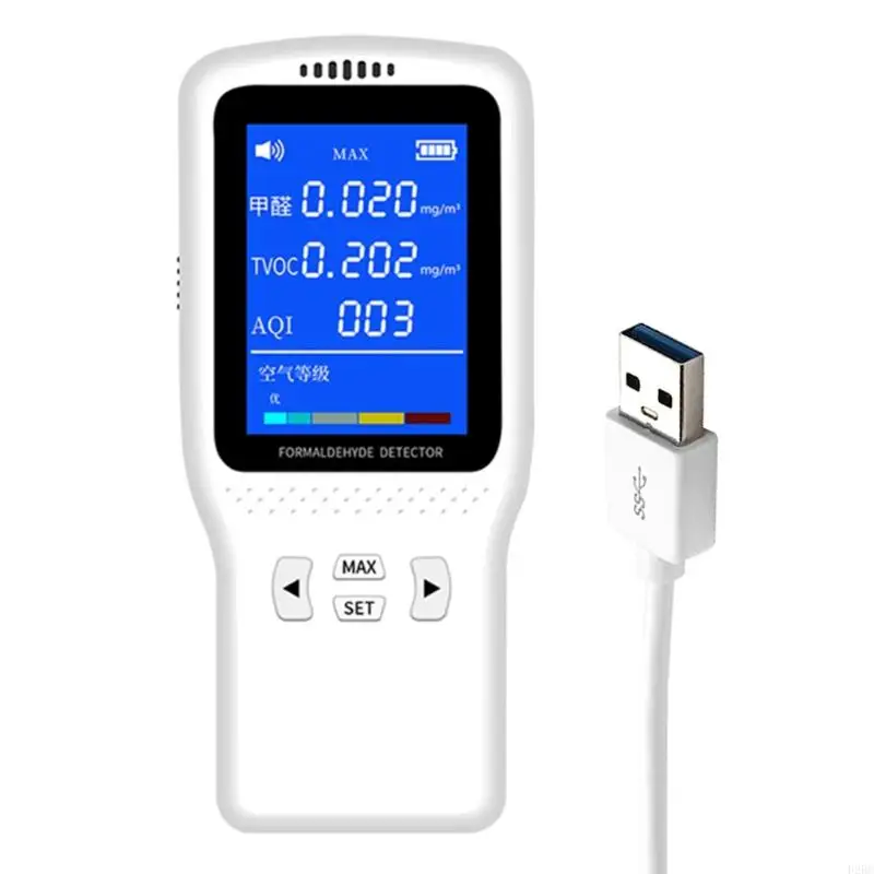 F26C Air Quality Monitor Upgraded Tester for Formaldehyde TVOC AQI Multifunctional Air Gas Detector