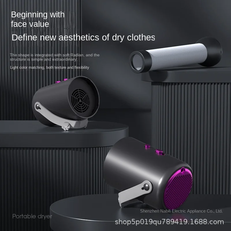 Рисунок 3 - Портативная сушилка для одежды