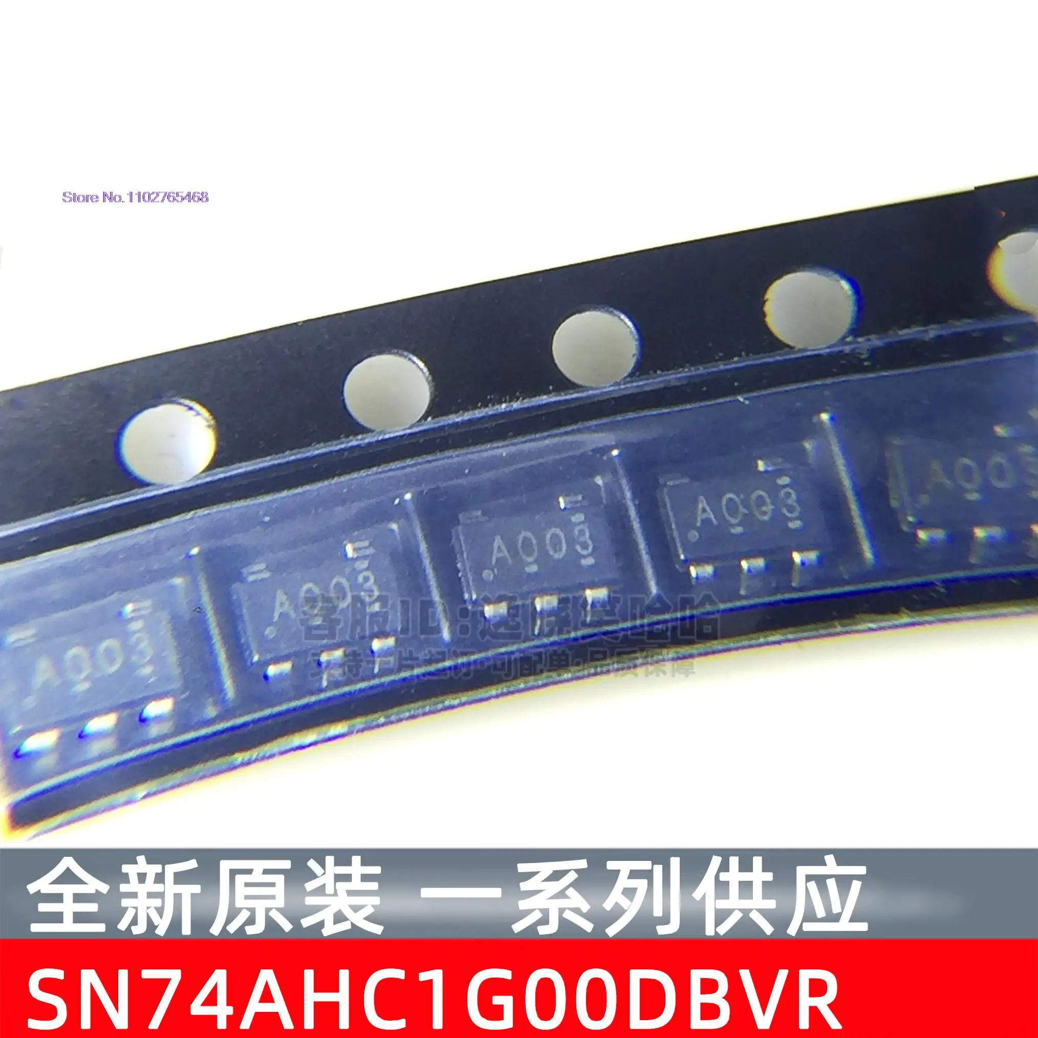 

20 шт./лот SN74AHC1G00DBVR SOT23-5 SN74AHC1G00DBVT