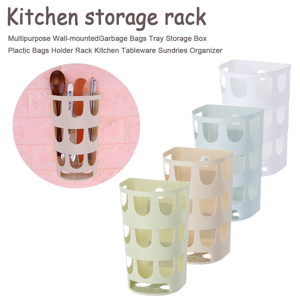 

Multipurpose Simple Wall-mounted Garbage Bags Holder Plastic Bag Container Storage Box Sundries Rack Kitchen Tableware Organizer