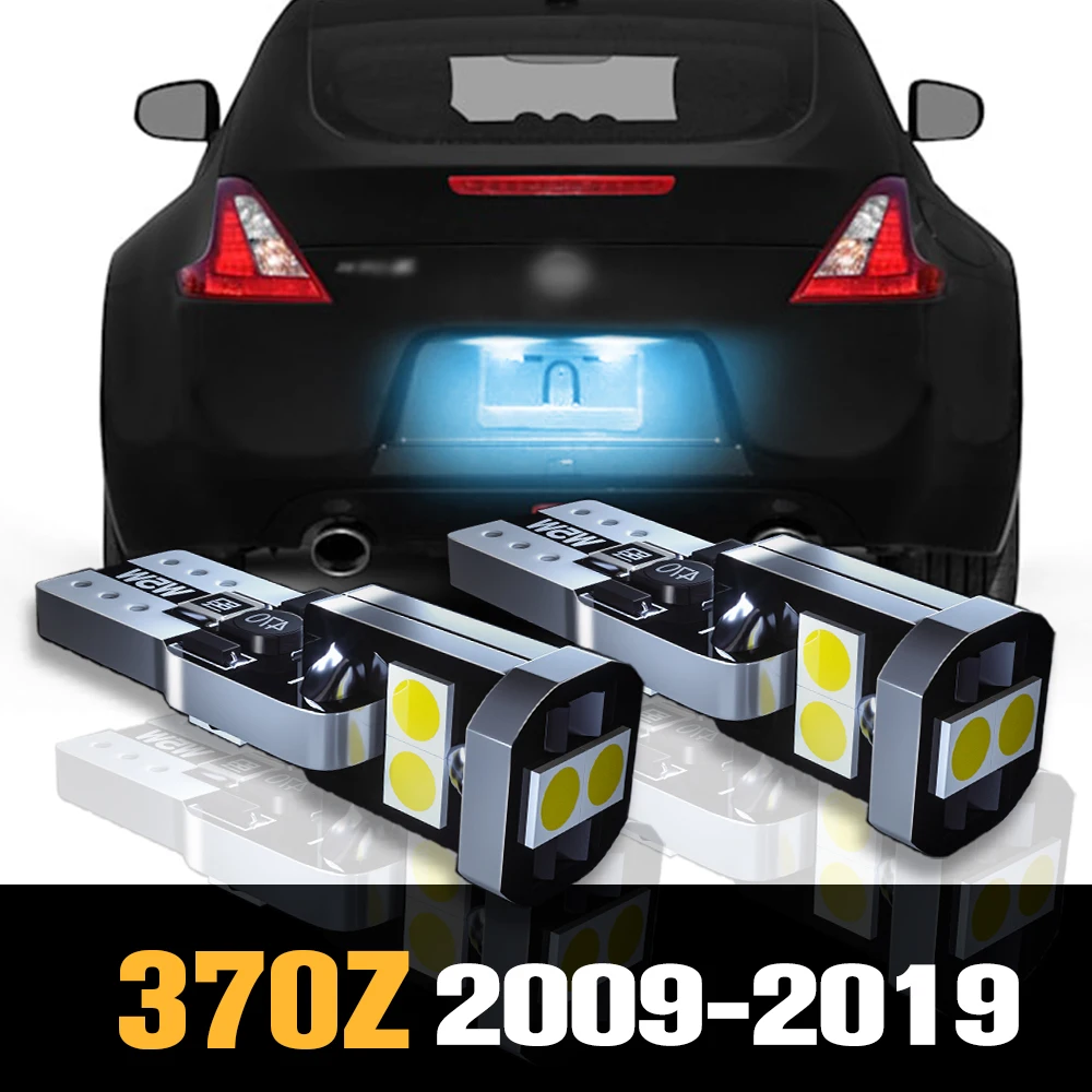 

2pcs Canbus LED License Plate Light Lamp Accessories For Nissan 370Z Z34 2009 2010 2011 2012 2013 2014 2015 2016 2017 2018 2019