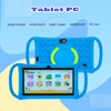 New 7.0-inch one-piece Android Tablet 4GB+64GB Android 9.0 system children's software 4000mAh Mini PC 2