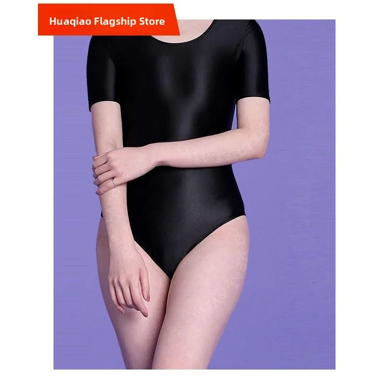 Smooth Short Sleeve One-Piece Suit for Men And Women round Neck Integrated Crotch  Pants Shaping Underwear - 5