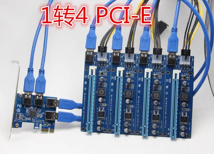 

PCI-e Express, 1X до 4 портов PCIE 16X, усилитель концентратора, переходная карта с кабелем USB 3,0 фута, Прямая поставка