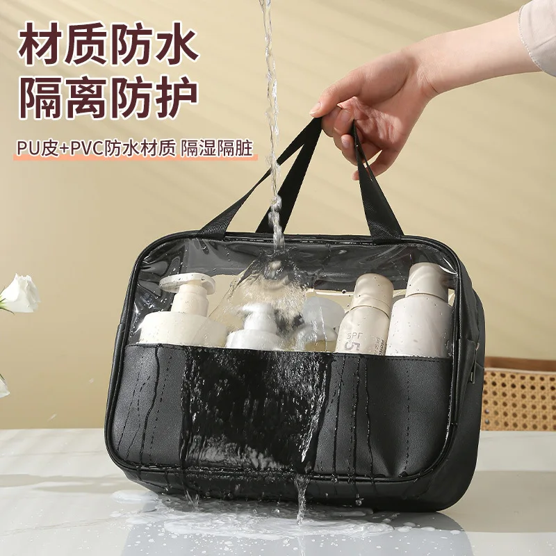 New Transparent Makeup Wash Bag for Women A Large Capacity Waterproof Handheld PU Storage Bag Instagram Makeup Bag