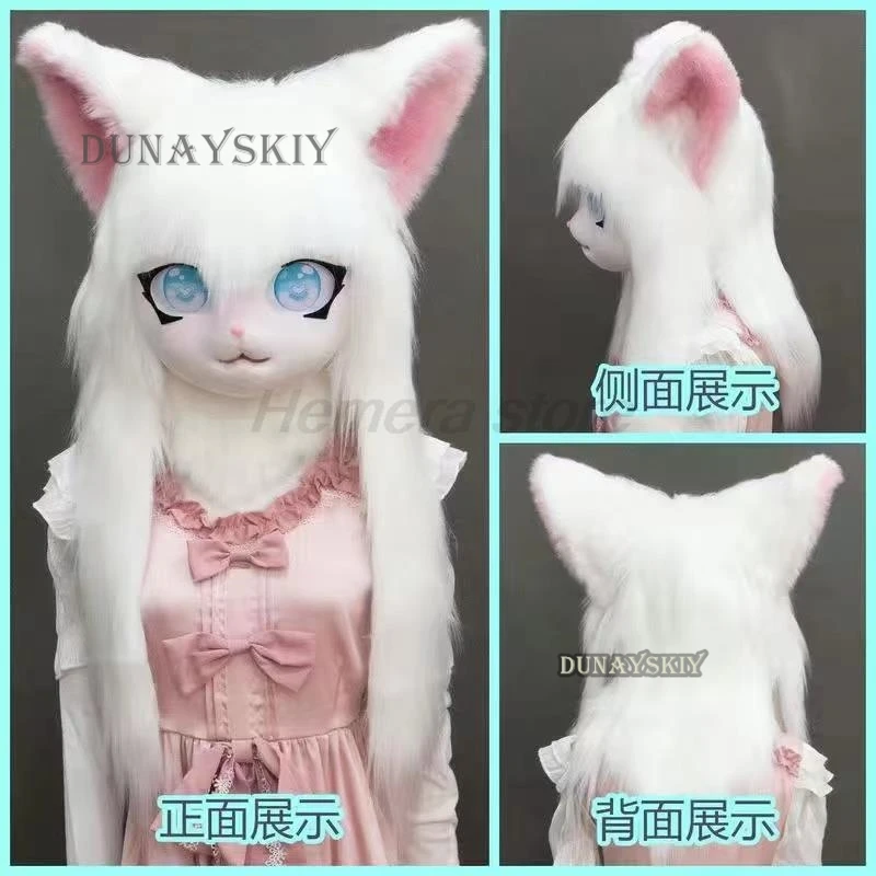 Fursuit Kigurumi Cute Furry Headsets Animal Cosplay Costumes Comiket Furries Rubbit Doll Cat Comiket Furries Doll costumes