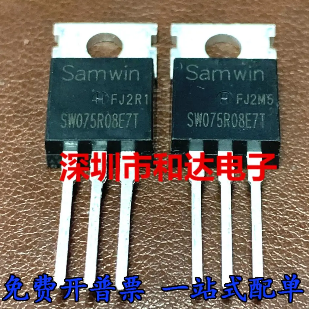 

5 шт.-10 шт. SW075R08E7T MOS TO-220 Новый и оригинальный на складе