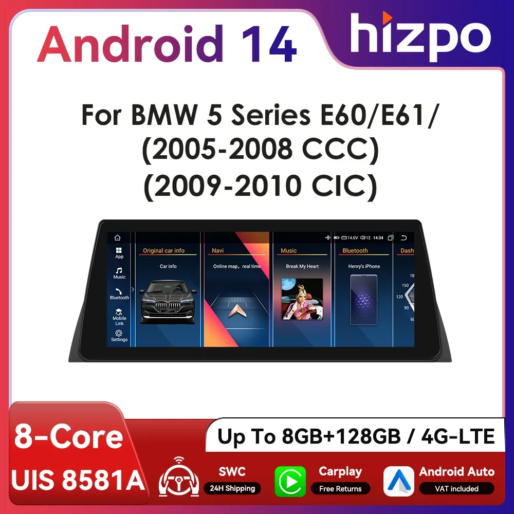 10,25" Hizpo Andoird Autoradio für BMW 5er E60 E61 CCC CIC 2005 - 2010 Intelligenter Bildschirm DSP GPS Auto CarPlay 4G BT SWC