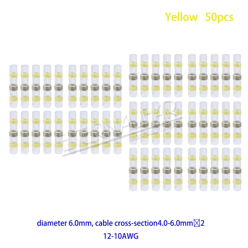 Yellow-50PCS
