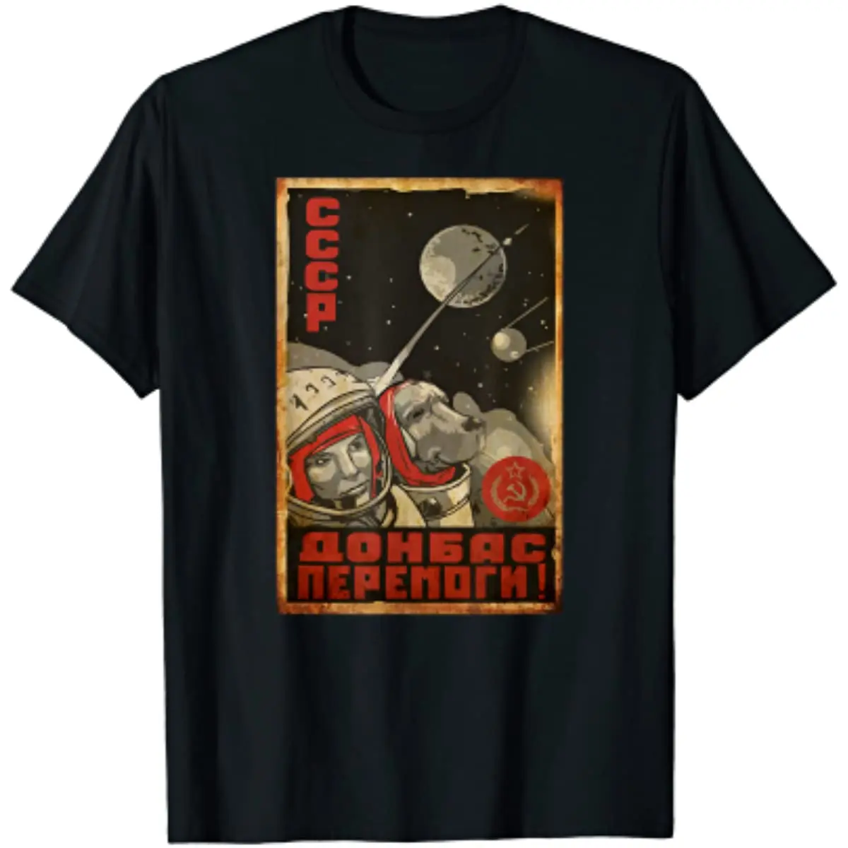 

Soviet Vintage USSR CCCP Russia Propaganda, Dog In Space T-Shirt Short Sleeve Casual Cotton O-Neck Summer T Shirts