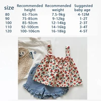 Ensemble de tenues d'été pour filles, vêtements décontractés pour enfants, jupe à bretelles fragmentées + short, vêtements pour bébés filles 2