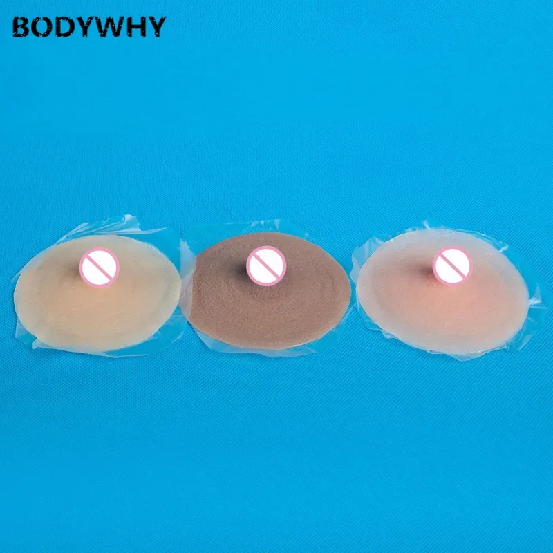 Reusable Self Adhesive Silicone Breast Pregnent Nipple Cover Pasties Pad 3 Colors S,M,L,XL Size Push Up Adhesive Silicone Bra