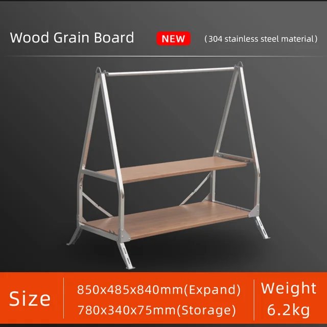 Wild Journey Outdoor 2 Layer Storage Rack Portable Folding multilayer