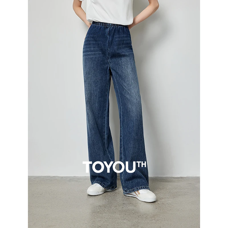 toyouth-women-wide-leg-jeans-2024-spring-new-elastic-waist-stone-washed-pocket-straight-denim-trouser-casual-high-street-pants