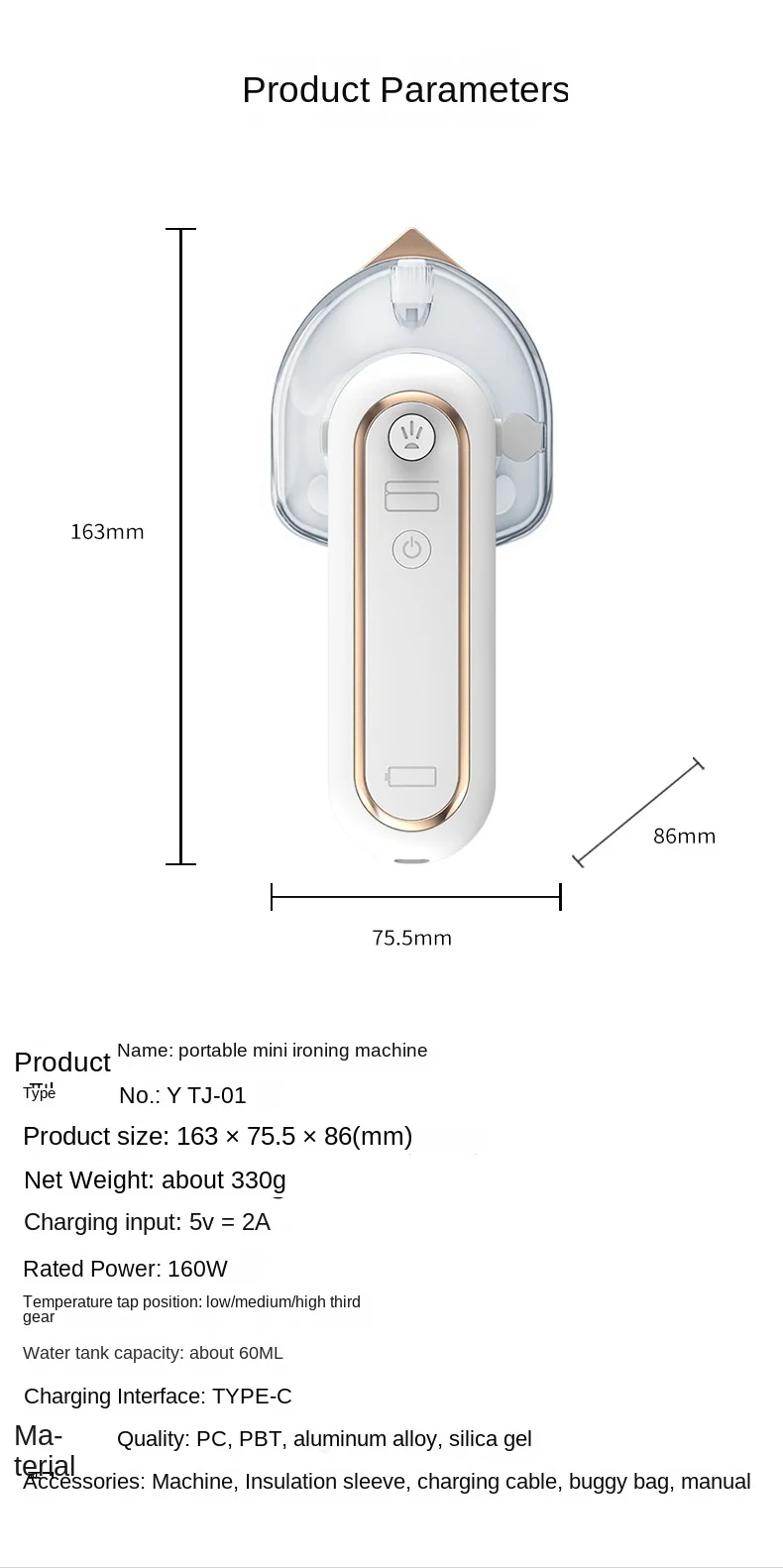 USB Portable Mini Ironing Machine (YTJ-01)