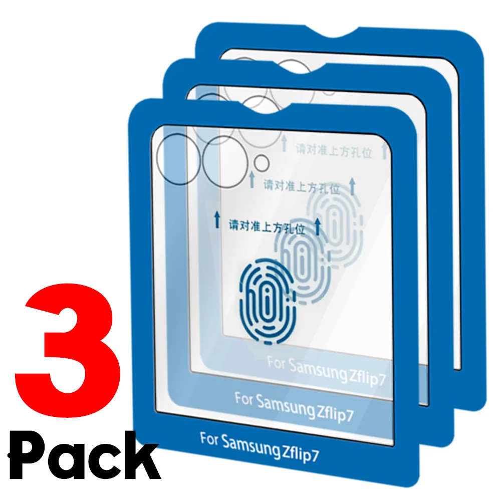 Premium Tempered Glass Screen Protector for Samsung Galaxy Z Flip 7 - Easy Installation, HD Clarity, Outer Screen Coverage