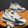 2023 Men Shoes Trainers Breathable Sport Shoes Men Sneakers Casual Shoes For Men Walking Sneakers Zapatillas Hombre