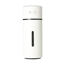 Wireless Ultrasonic Aromatherapy Humidifier with Rechargeable Battery (White)