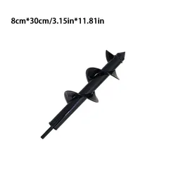 Detachable Spiral Ground Drill Bit for Garden and Planting Tasks (8v30cm 3.15ix11.81in)